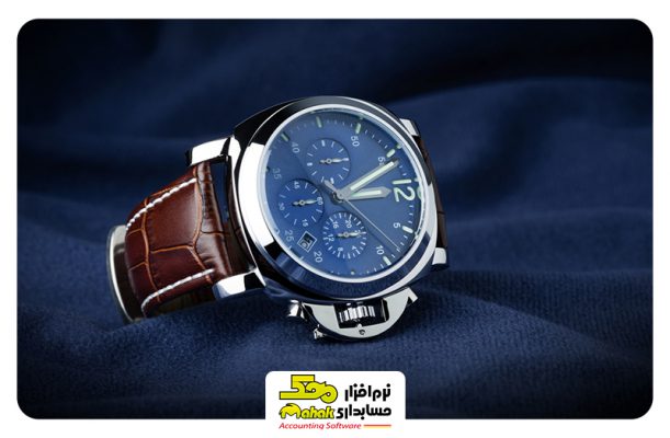 نرم افزار حسابداری ساعت فروشی