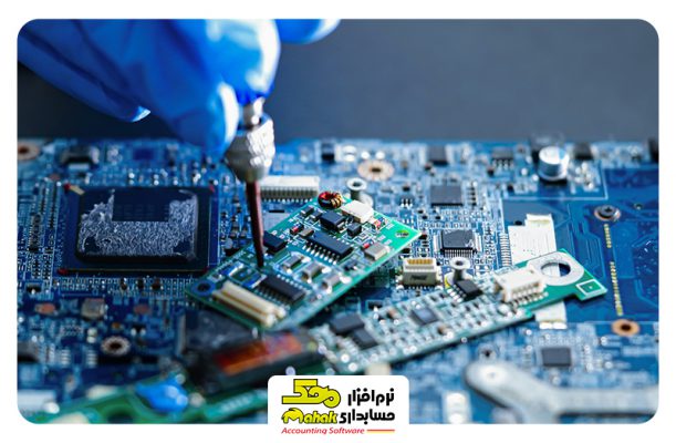 نرم افزار حسابداری سخت افزار
