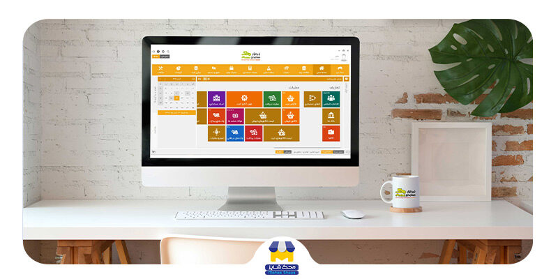 نرم افزار حسابداری محک